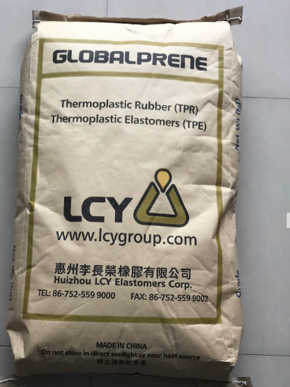 LCR SBS 3411 product image 1