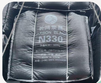 Carbon Black N330 product image 1