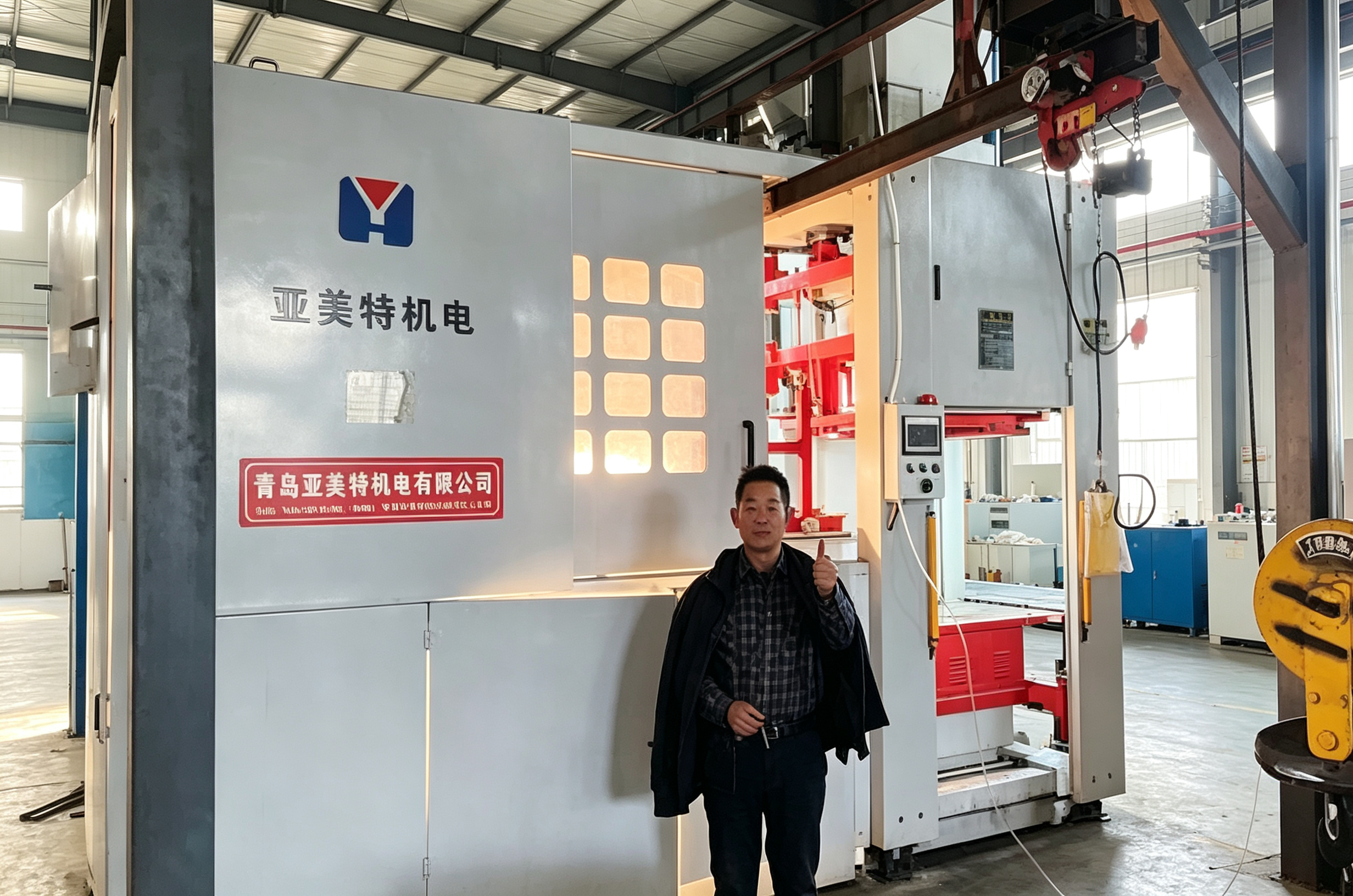 Supporting Foundry Line Equipment