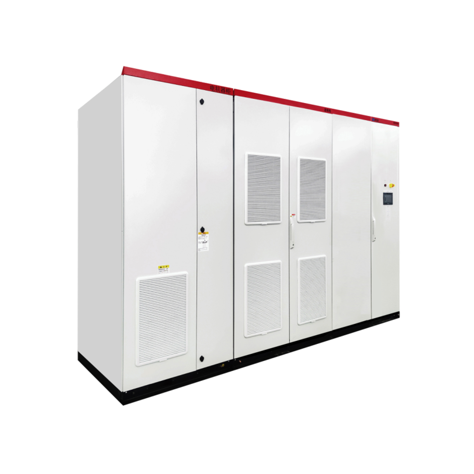 High-Voltage SVG Dynamic Reactive Power Compensation System