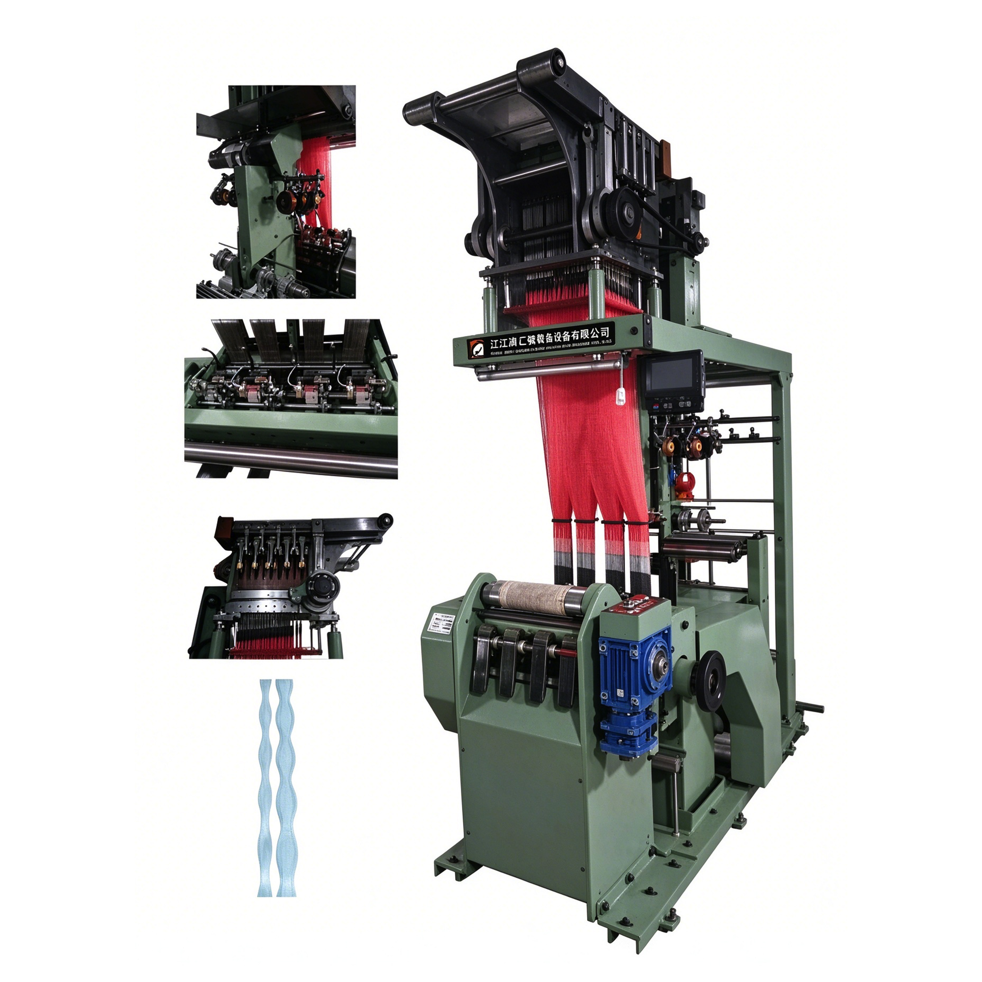 Computerized Jacquard Variable-Width Webbing Machine