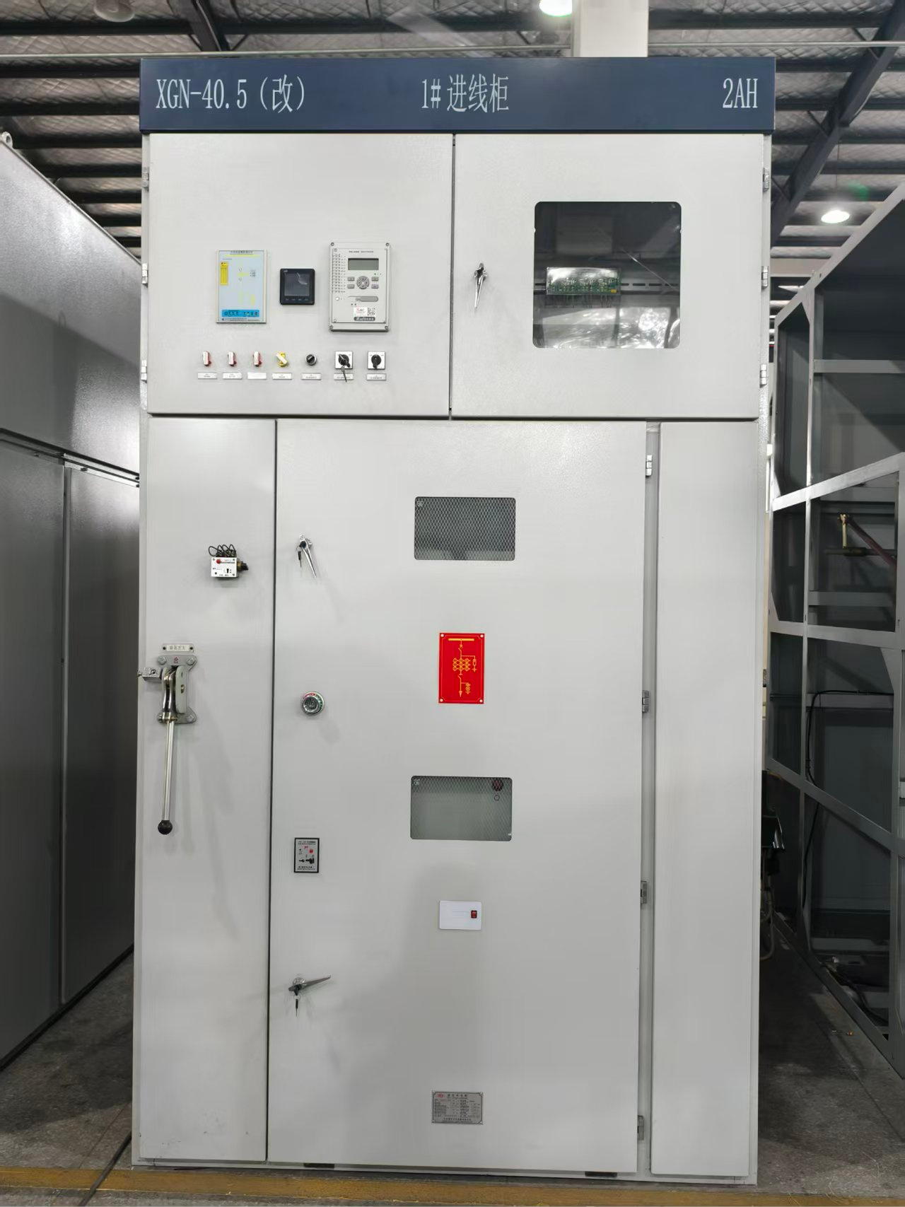 Customer-supplied company photograph 16