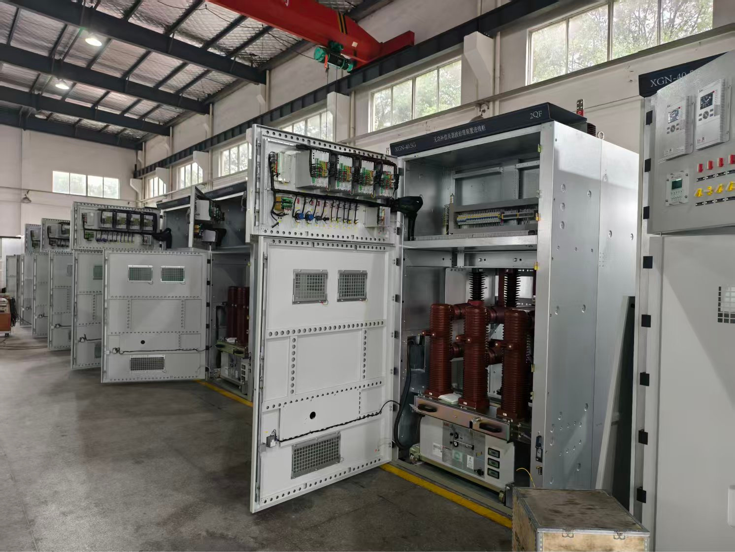 Customer-supplied company photograph 23