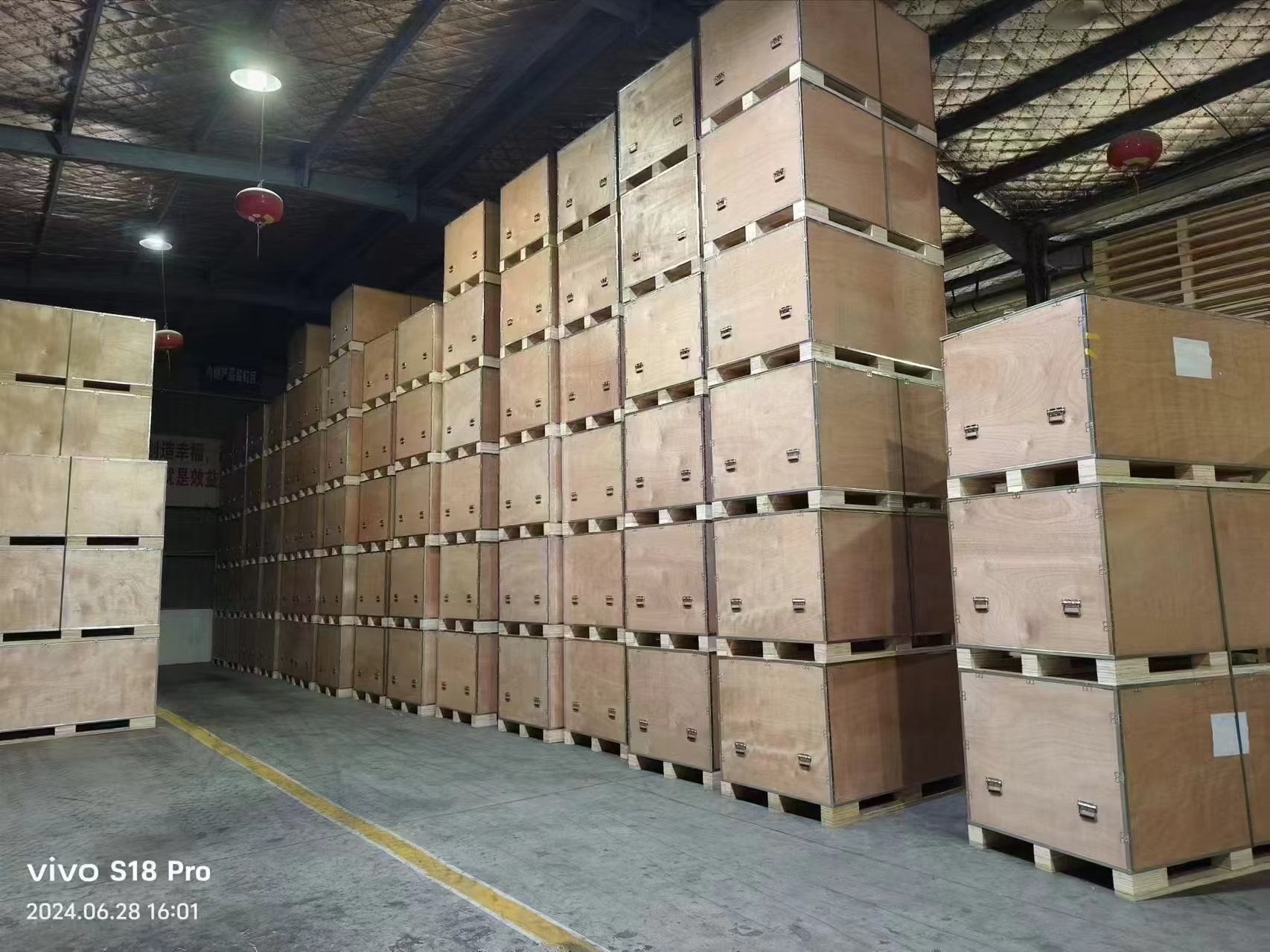 Finished goods warehouse